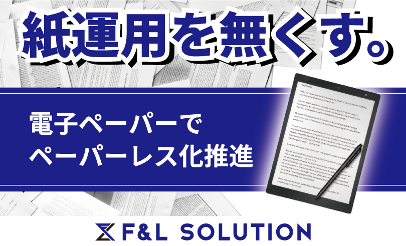 DMM展示会_会社ロゴ